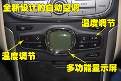 2010款 1.6 自动 舒适型
