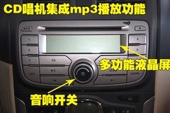 2010款 1.6 自动 舒适型