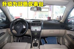 2010款 1.6 自动 舒适型