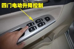 2010款 1.6 自动 舒适型
