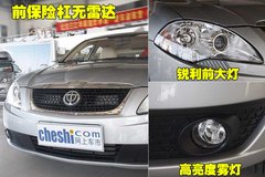 2010款 1.6 自动 舒适型