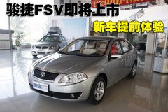 2010款 1.6 自动 舒适型