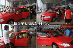 2010款 1.6 自动 舒适型