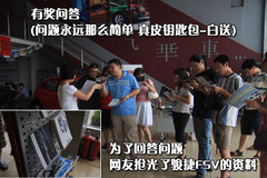 2010款 1.6 自动 舒适型