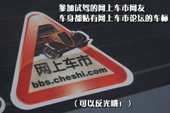 2010款 1.6 自动 舒适型