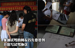 2010款 1.6 自动 舒适型