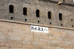 2010款 1.6 自动 舒适型