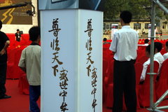 2010款 1.6 自动 舒适型