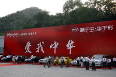 2010款 1.6 自动 舒适型