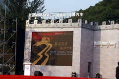 2010款 1.6 自动 舒适型