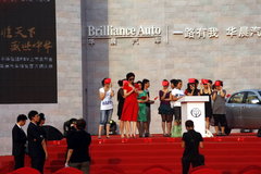 2010款 1.6 自动 舒适型