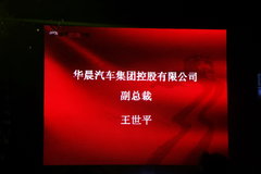 2010款 1.6 自动 舒适型