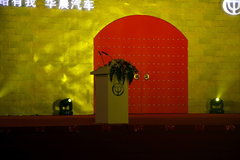 2010款 1.6 自动 舒适型