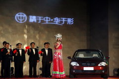 2010款 1.6 自动 舒适型