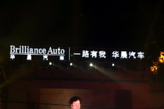 2010款 1.6 自动 舒适型
