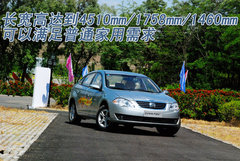 2010款 1.6 自動(dòng) 舒適型