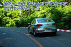 2010款 1.6 自動(dòng) 舒適型