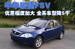 2010款 1.6 自動(dòng) 舒適型
