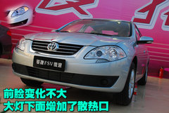 2010款 1.6 自動(dòng) 舒適型