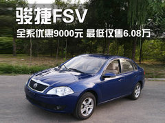 2010款 1.6 自動(dòng) 舒適型