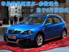 2009款 1.6L 自动 豪华型