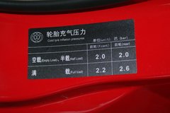 2009款 1.6L 自动 豪华型