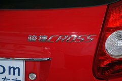 2009款 1.6L 自动 豪华型