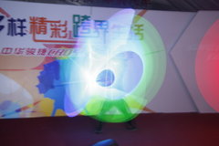 2009款 1.6L 自动 豪华型