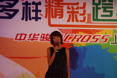 2009款 1.6L 自动 豪华型