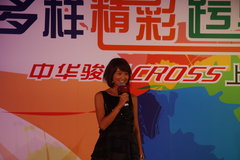 2009款 1.6L 自动 豪华型