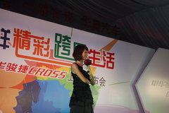 2009款 1.6L 自动 豪华型