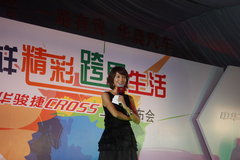 2009款 1.6L 自动 豪华型
