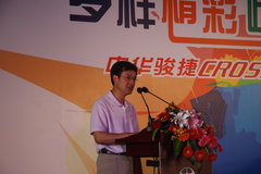 2009款 1.6L 自动 豪华型