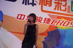 2009款 1.6L 自动 豪华型
