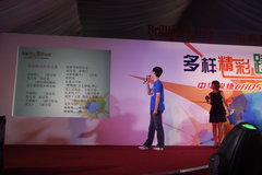 2009款 1.6L 自动 豪华型