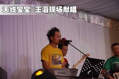 2009款 1.6L 自动 豪华型
