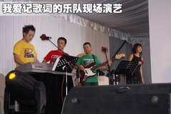 2009款 1.6L 自动 豪华型