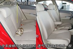 2009款 1.6L 自动 豪华型