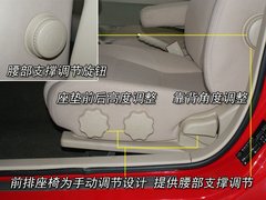 2009款 1.6L 自动 豪华型