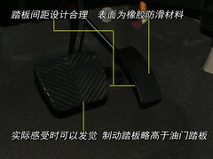 2009款 1.6L 自动 豪华型