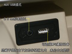 2009款 1.6L 自动 豪华型