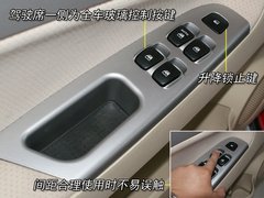 2009款 1.6L 自动 豪华型
