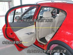 2009款 1.6L 自动 豪华型