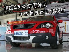 2009款 1.6L 自动 豪华型