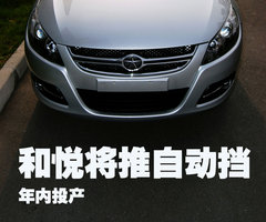 2010款 1.5 手动 标准型