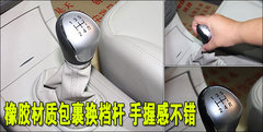 2010款 1.5 手动 标准型