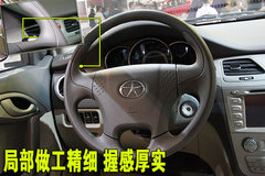 2010款 1.5 手动 标准型