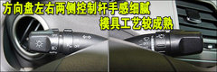 2010款 1.5 手动 标准型
