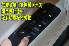 2010款 1.5 手动 标准型