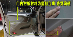 2010款 1.5 手动 标准型